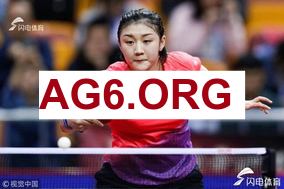 英超第29轮阿斯顿维拉vs切尔西全场比赛录像回放2026年3月5日