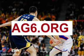 阿斯：城市足球集团获得7000万欧注资 曼城贡献集团总营业额的73%